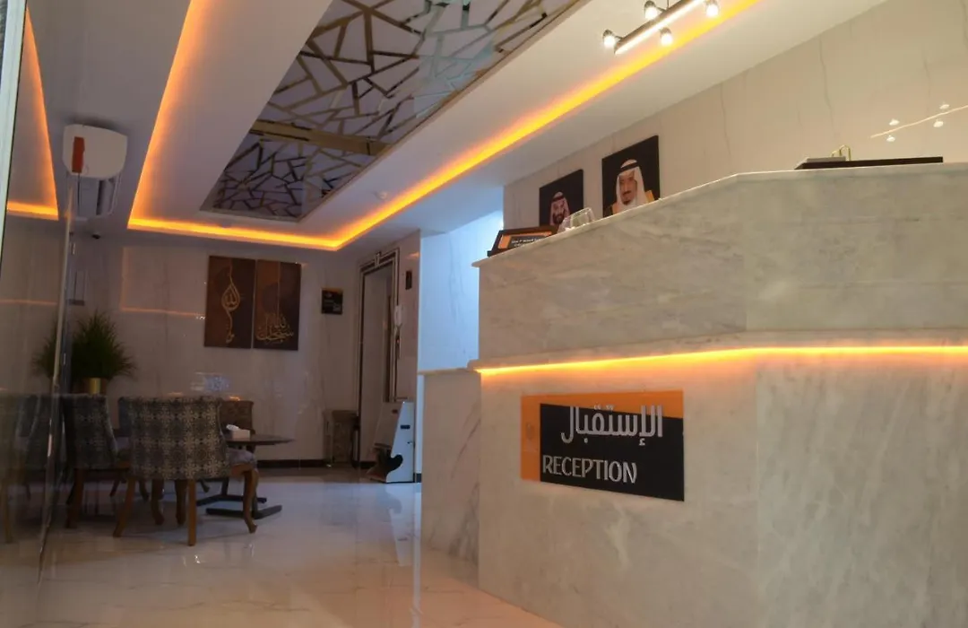 Lahdat Hotel - Al Balad-1